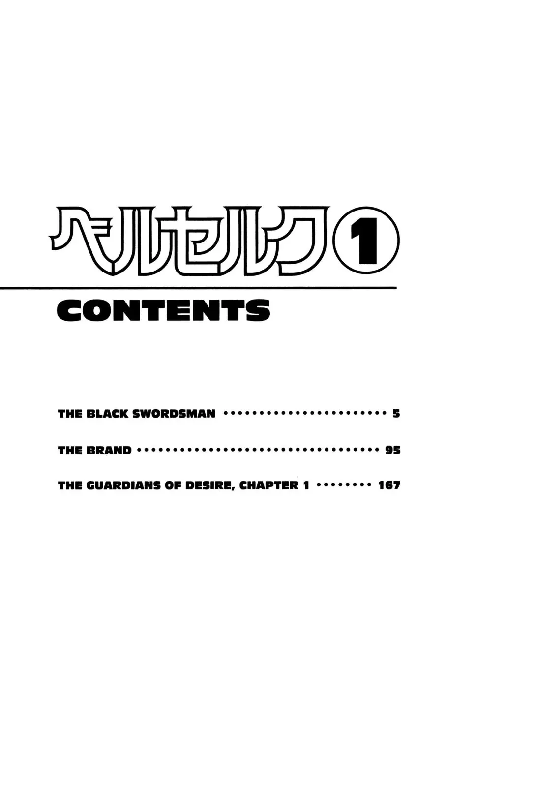 Read Berserk EN Manga Online