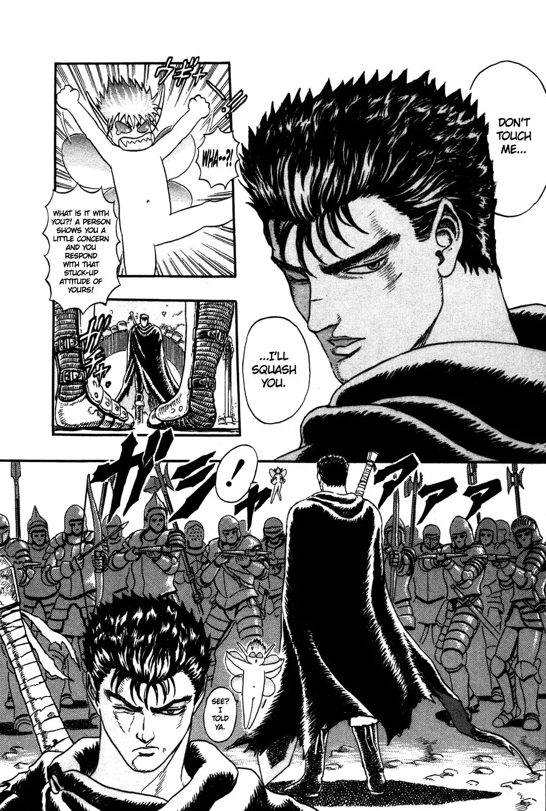 Read Berserk EN Manga Online