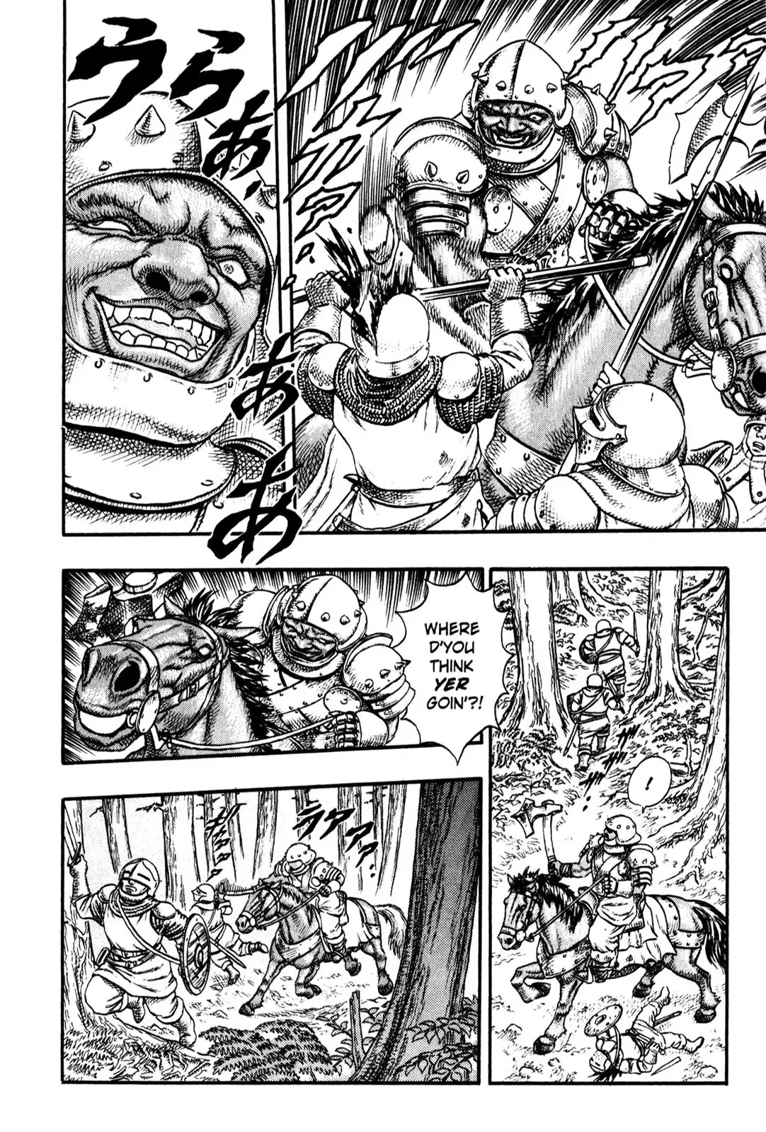 Read Berserk EN Manga Online