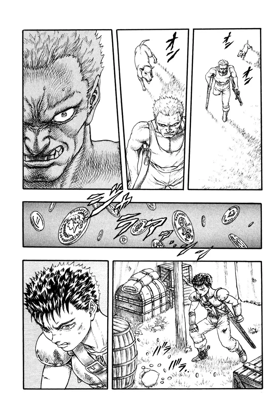 Read Berserk EN Manga Online
