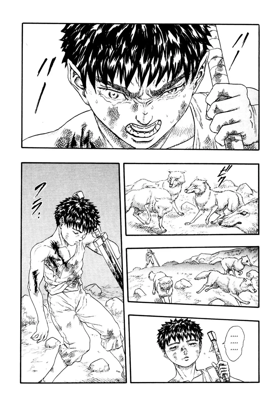 Read Berserk EN Manga Online