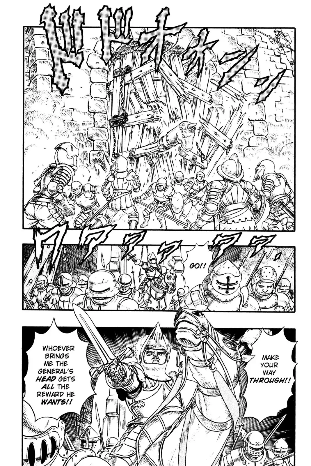 Read Berserk EN Manga Online