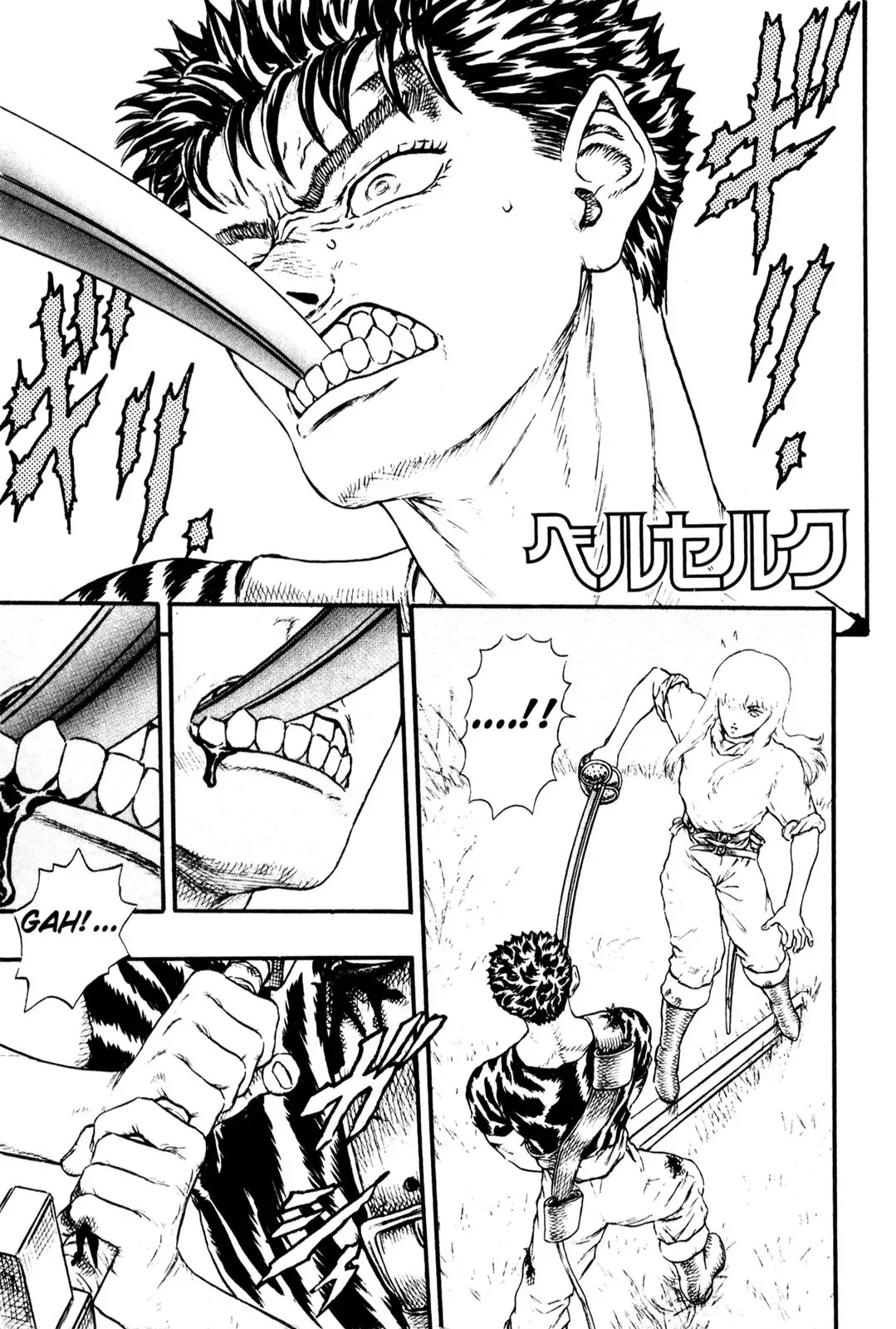 Read Berserk EN Manga Online