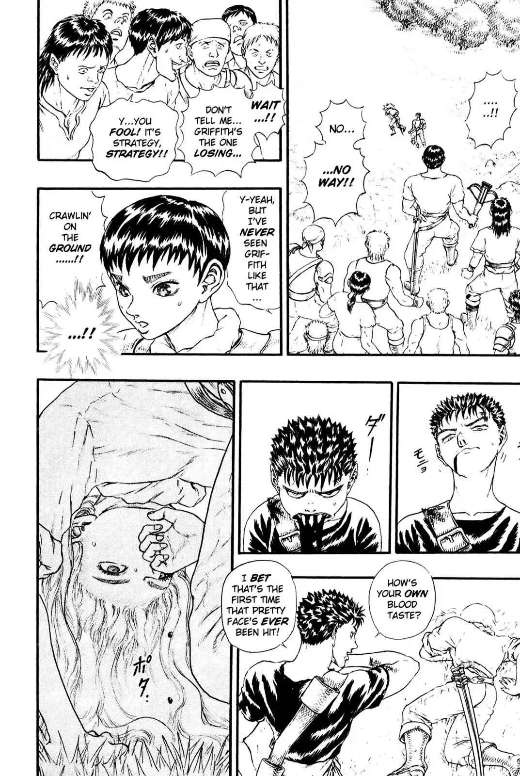 Read Berserk EN Manga Online