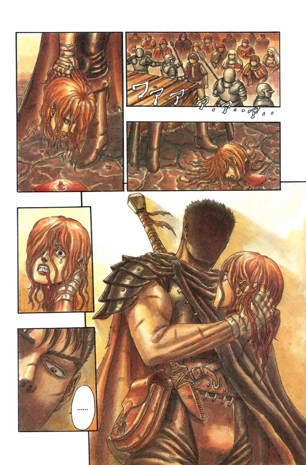 Read Berserk EN Manga Online