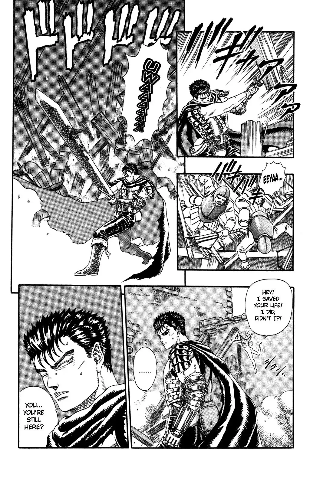 Read Berserk EN Manga Online