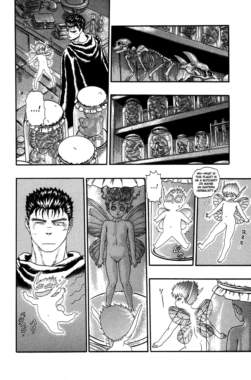 Read Berserk EN Manga Online