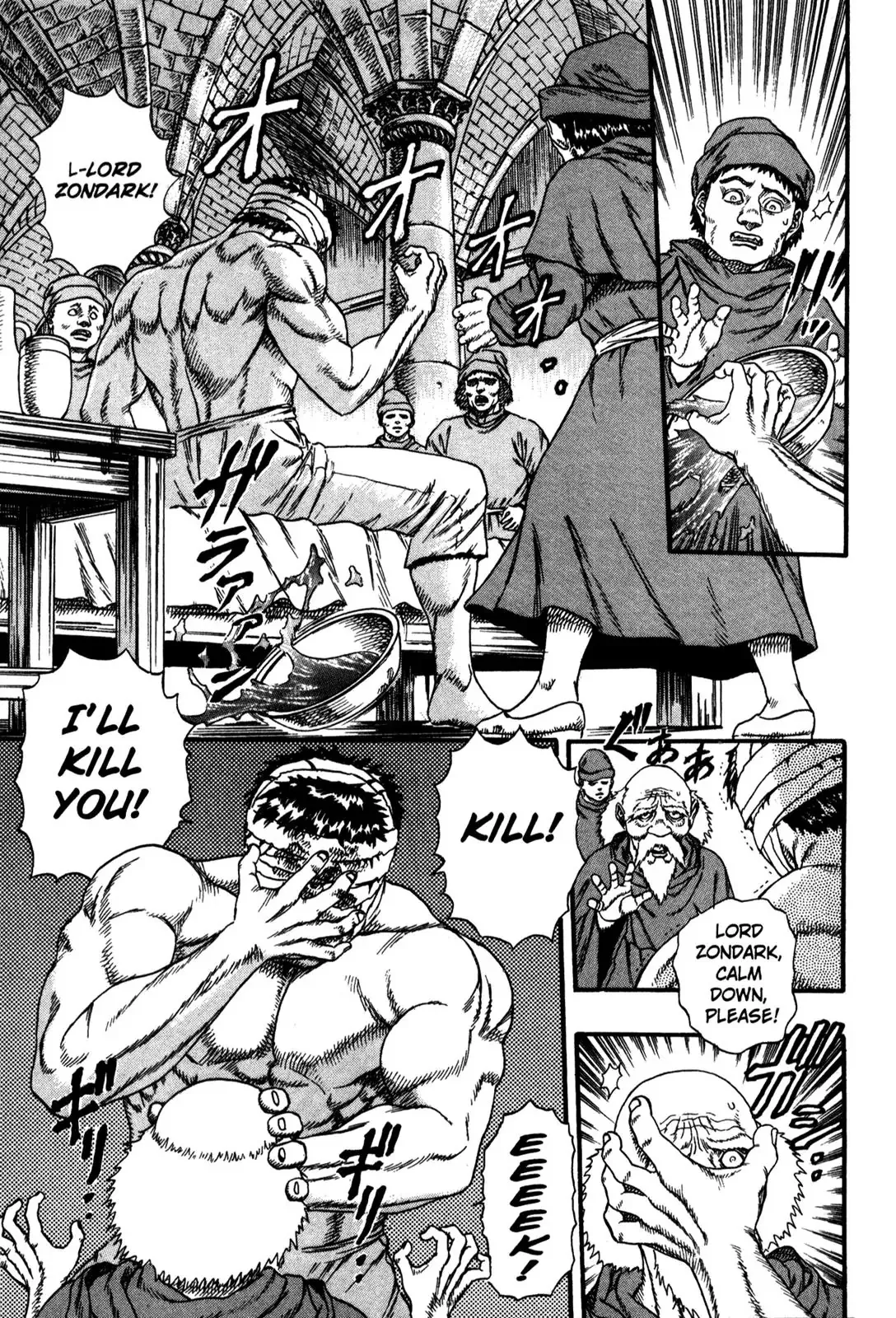 Read Berserk EN Manga Online