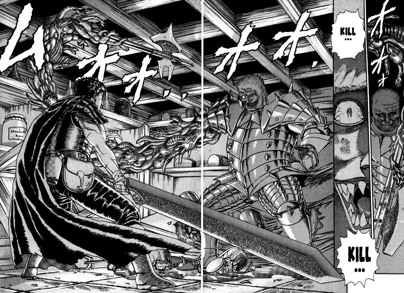 Read Berserk EN Manga Online