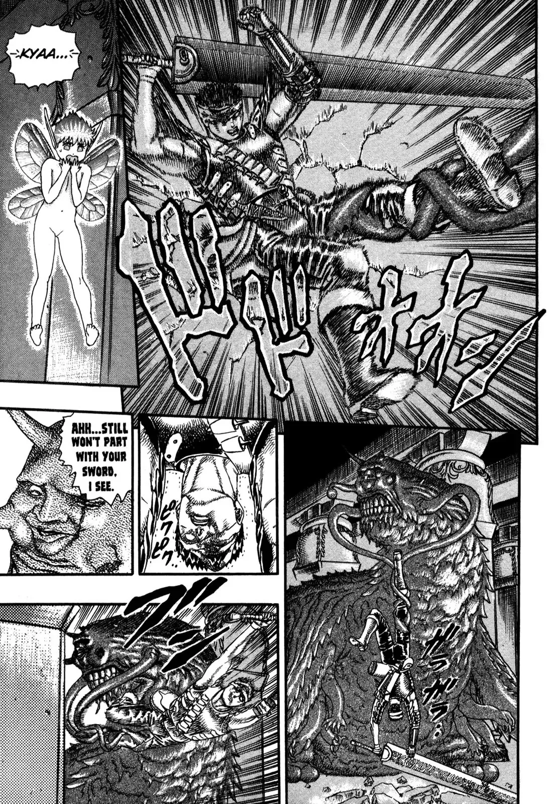 Read Berserk EN Manga Online