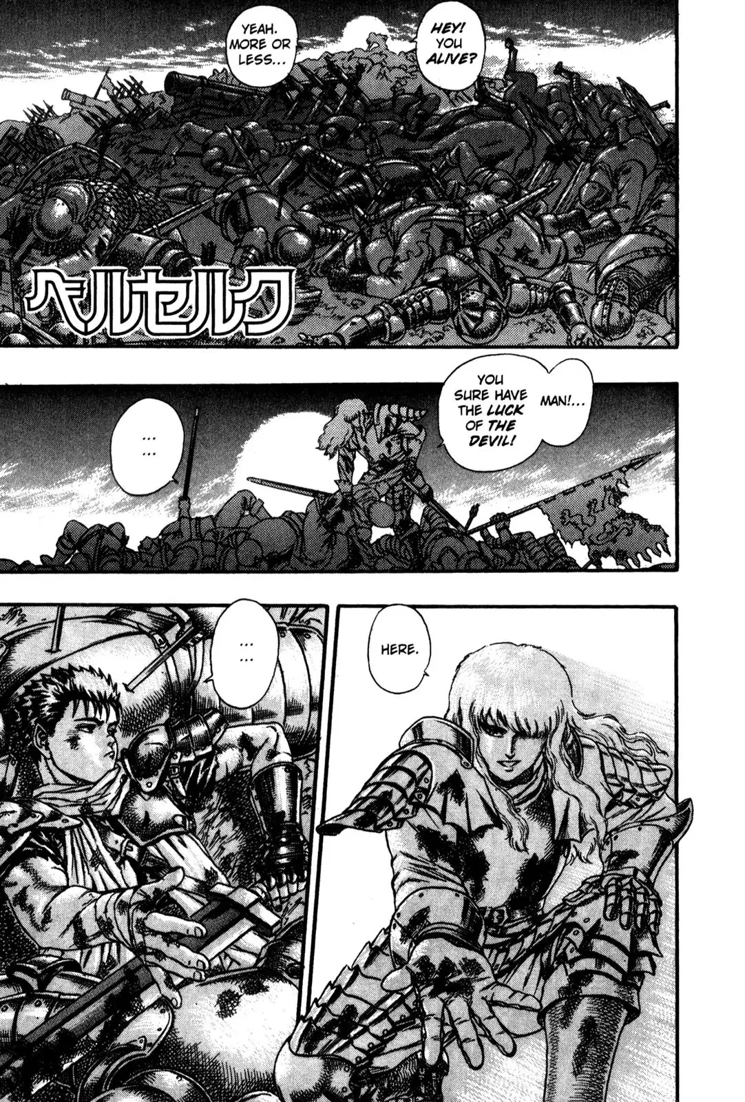 Read Berserk EN Manga Online