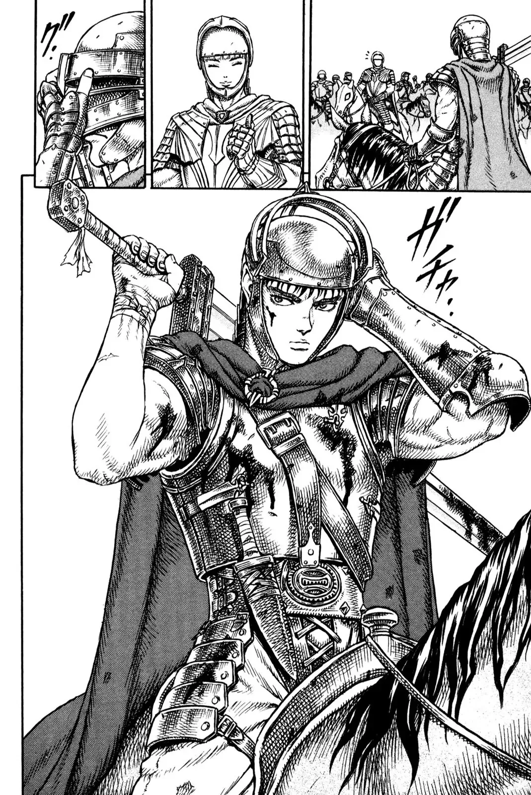 Read Berserk EN Manga Online