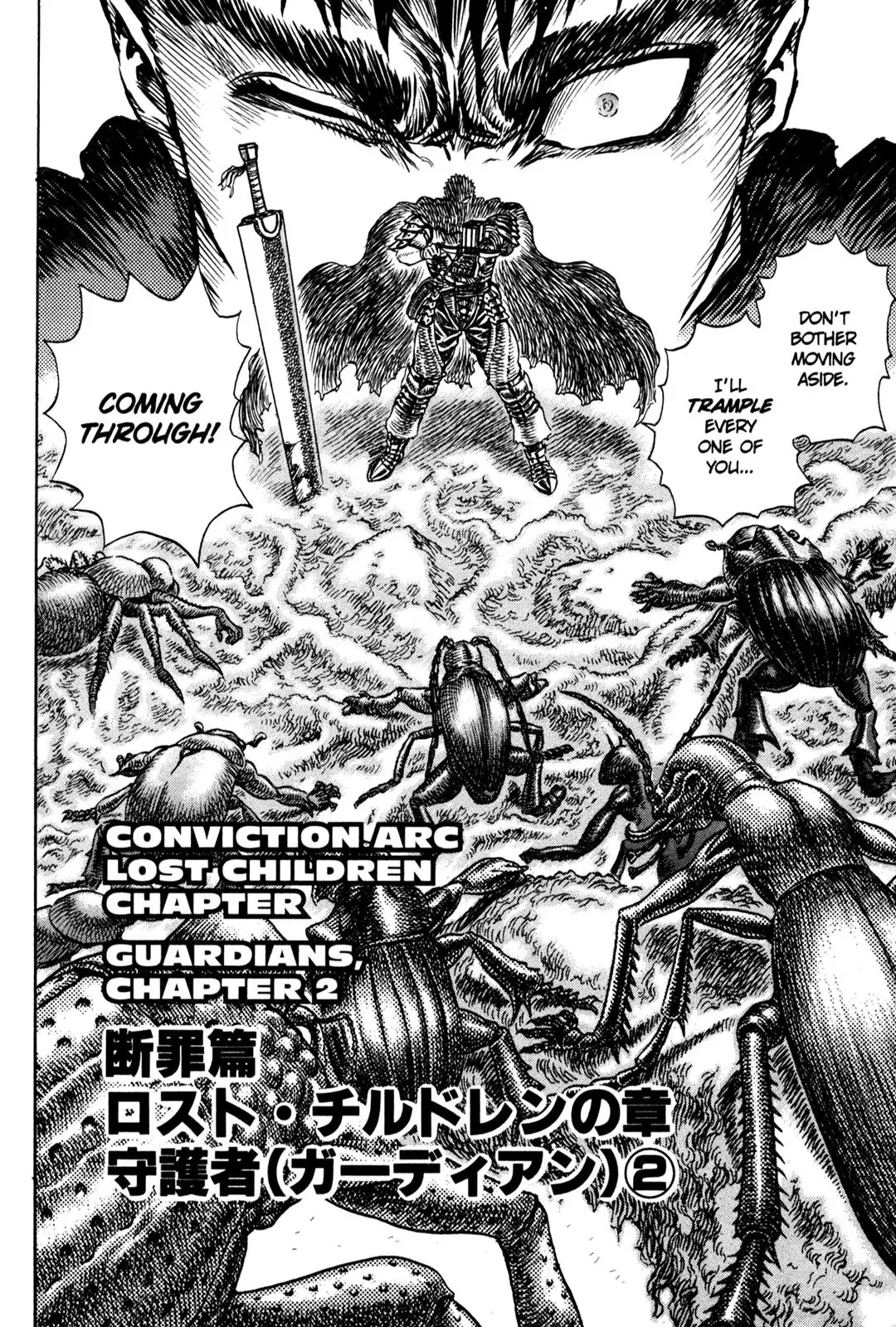 Read Berserk EN Manga Online