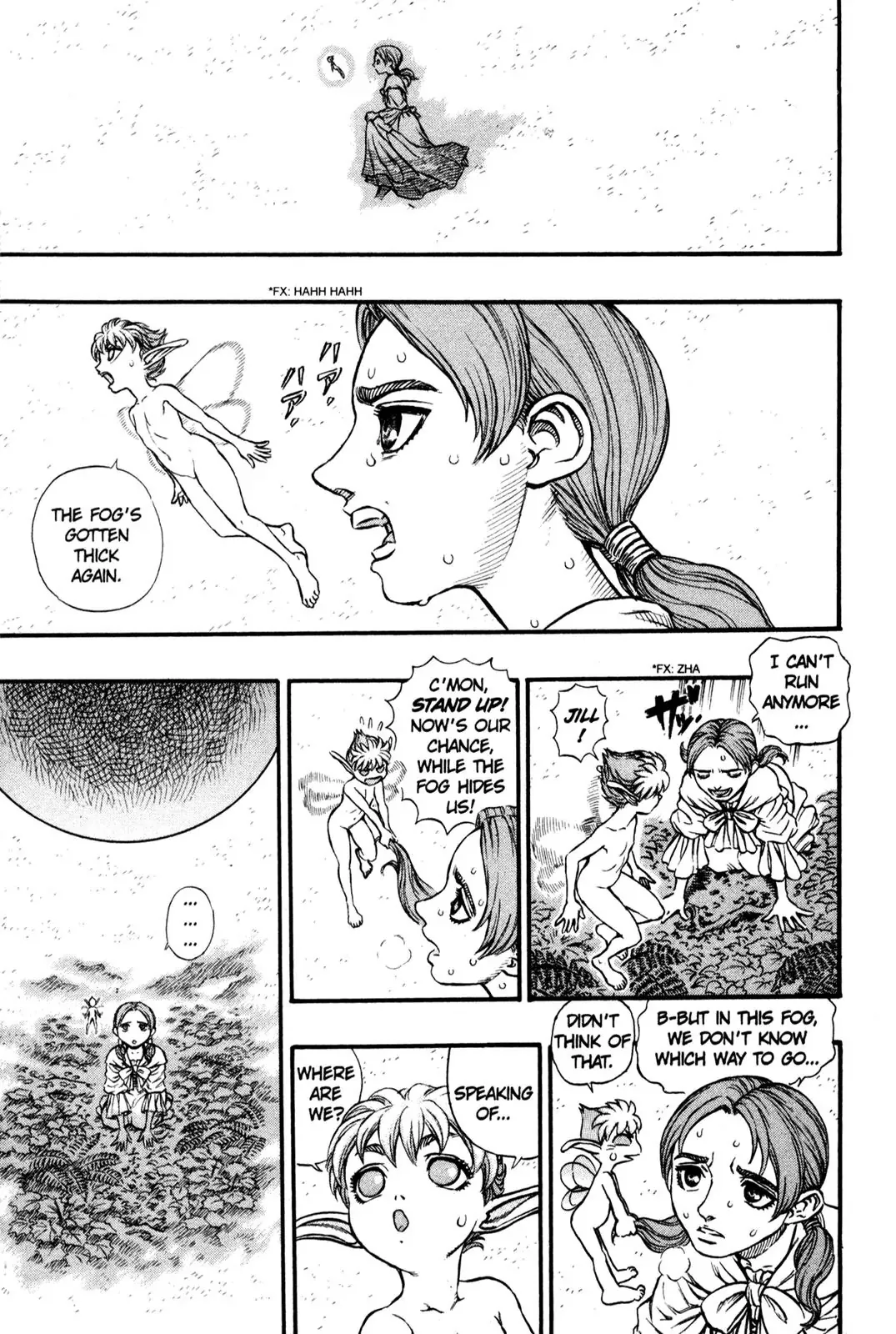 Read Berserk EN Manga Online