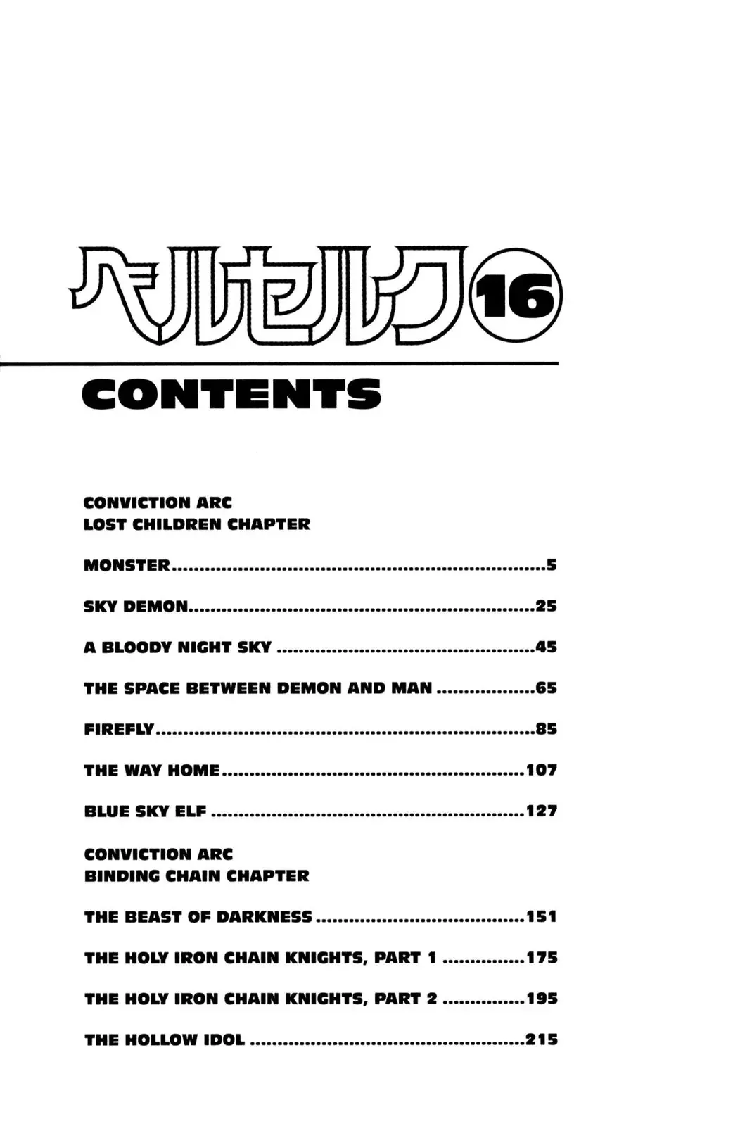 Read Berserk EN Manga Online