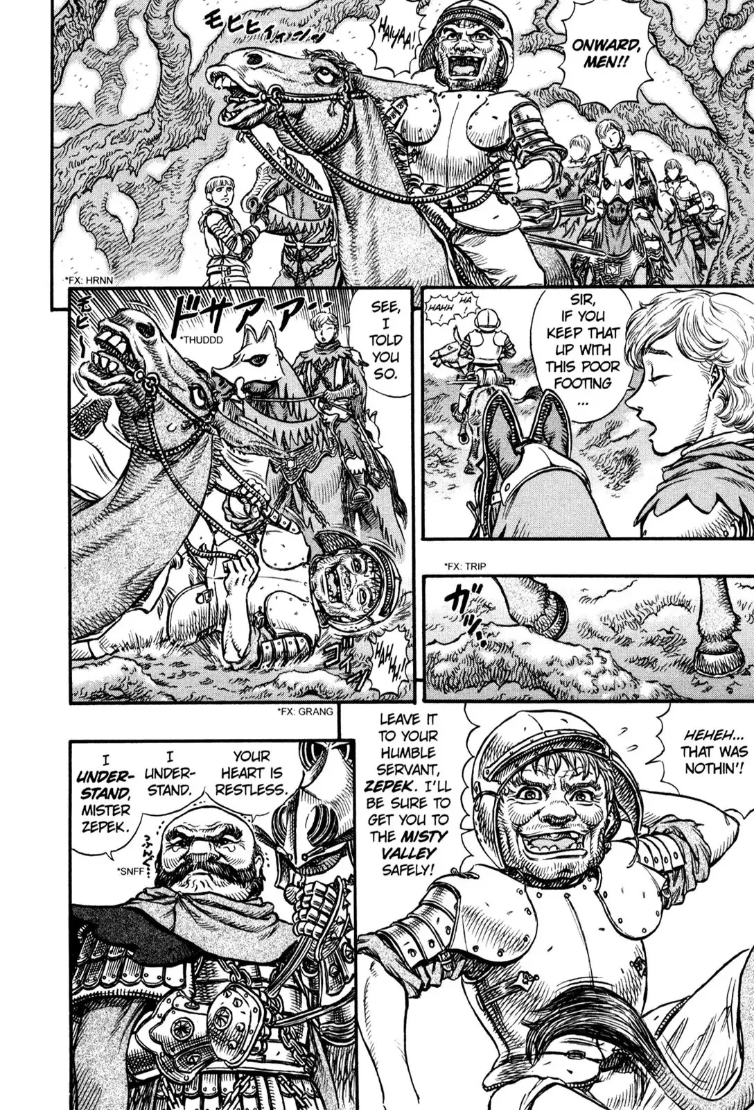 Read Berserk EN Manga Online