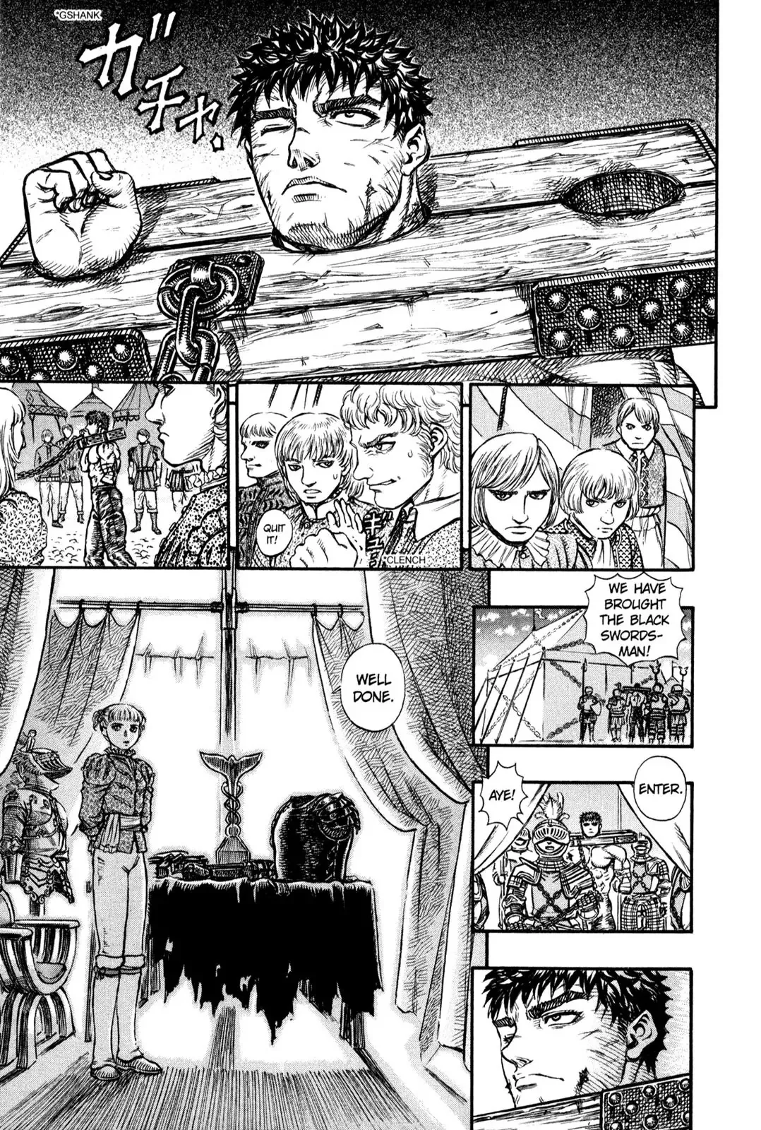 Read Berserk EN Manga Online