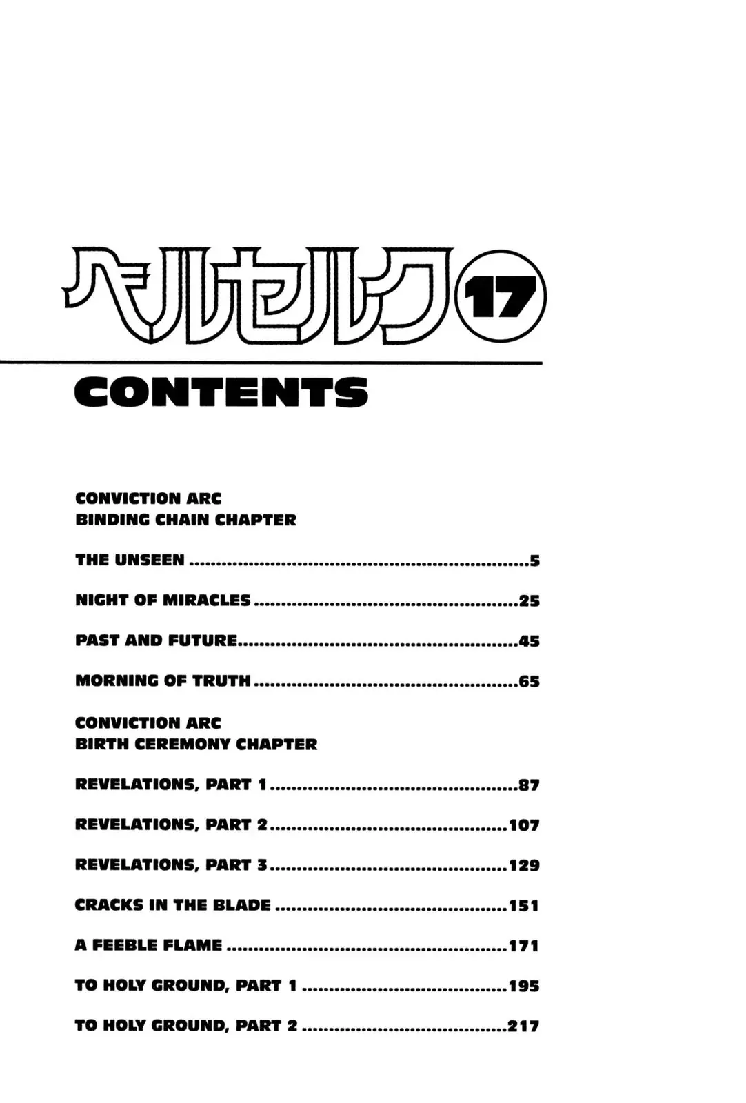 Read Berserk EN Manga Online