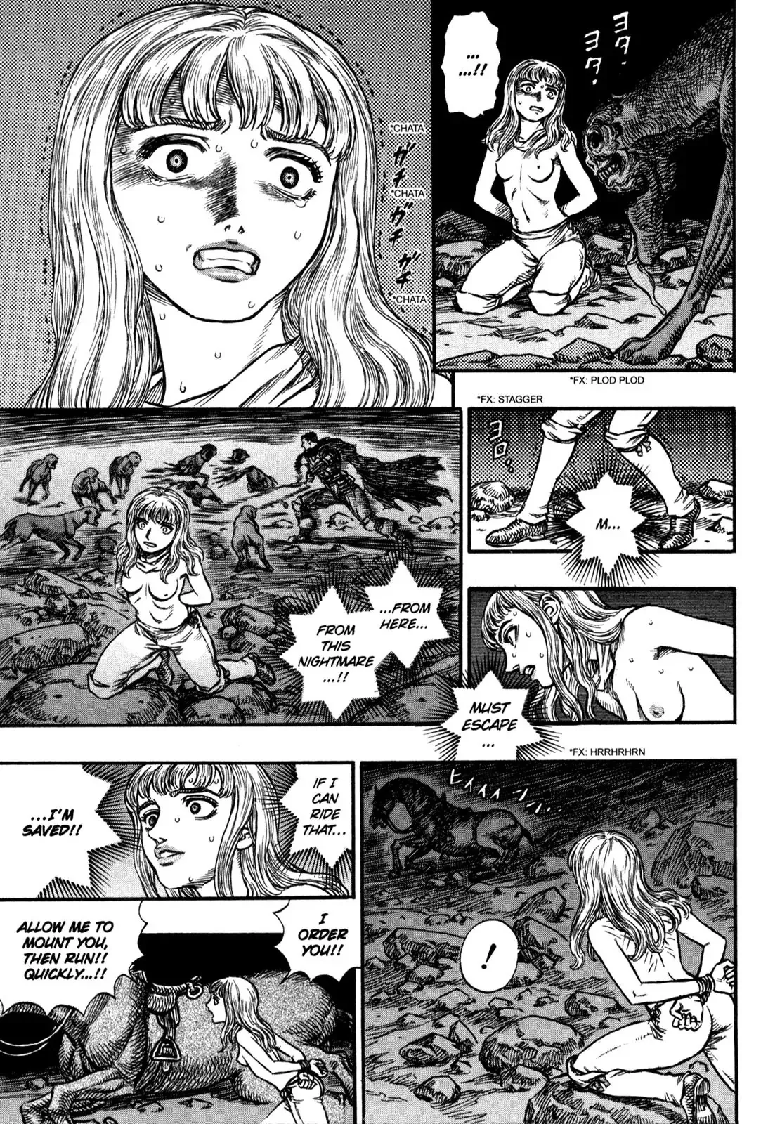 Read Berserk EN Manga Online