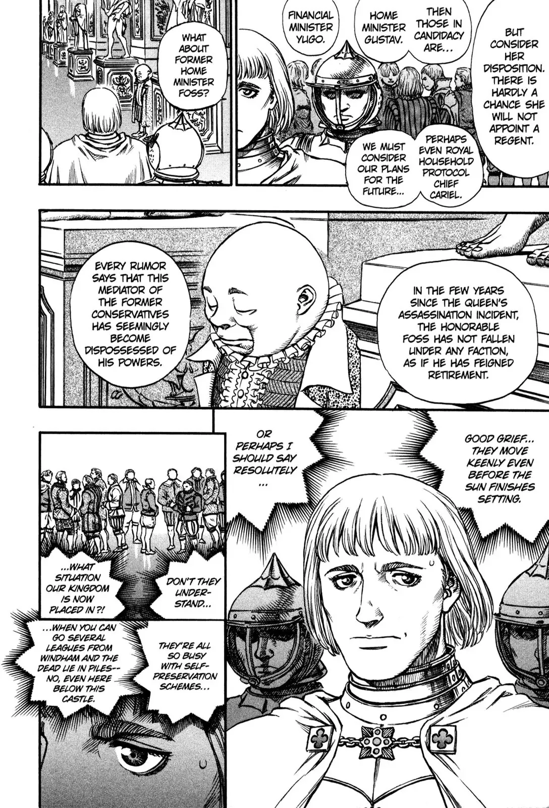 Read Berserk EN Manga Online