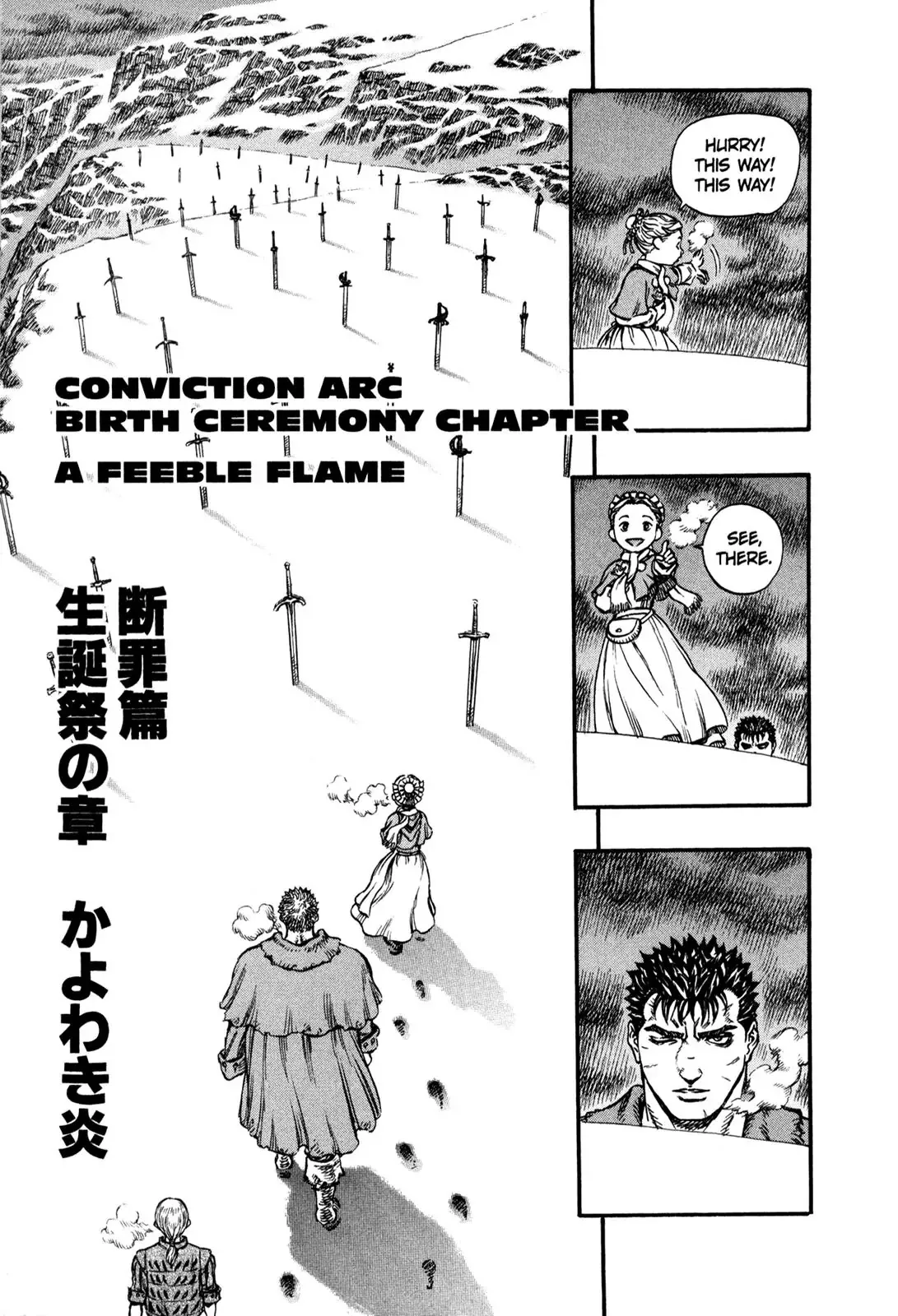 Read Berserk EN Manga Online