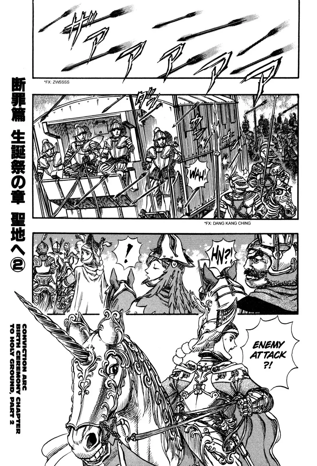 Read Berserk EN Manga Online