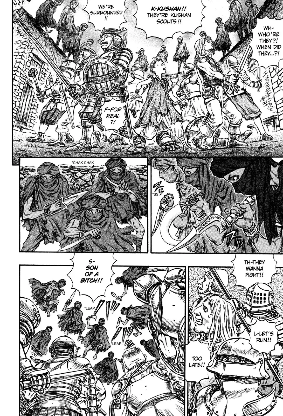 Read Berserk EN Manga Online