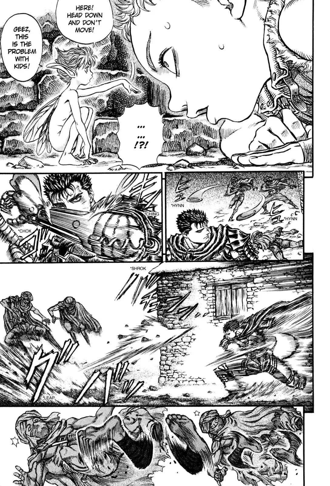 Read Berserk EN Manga Online