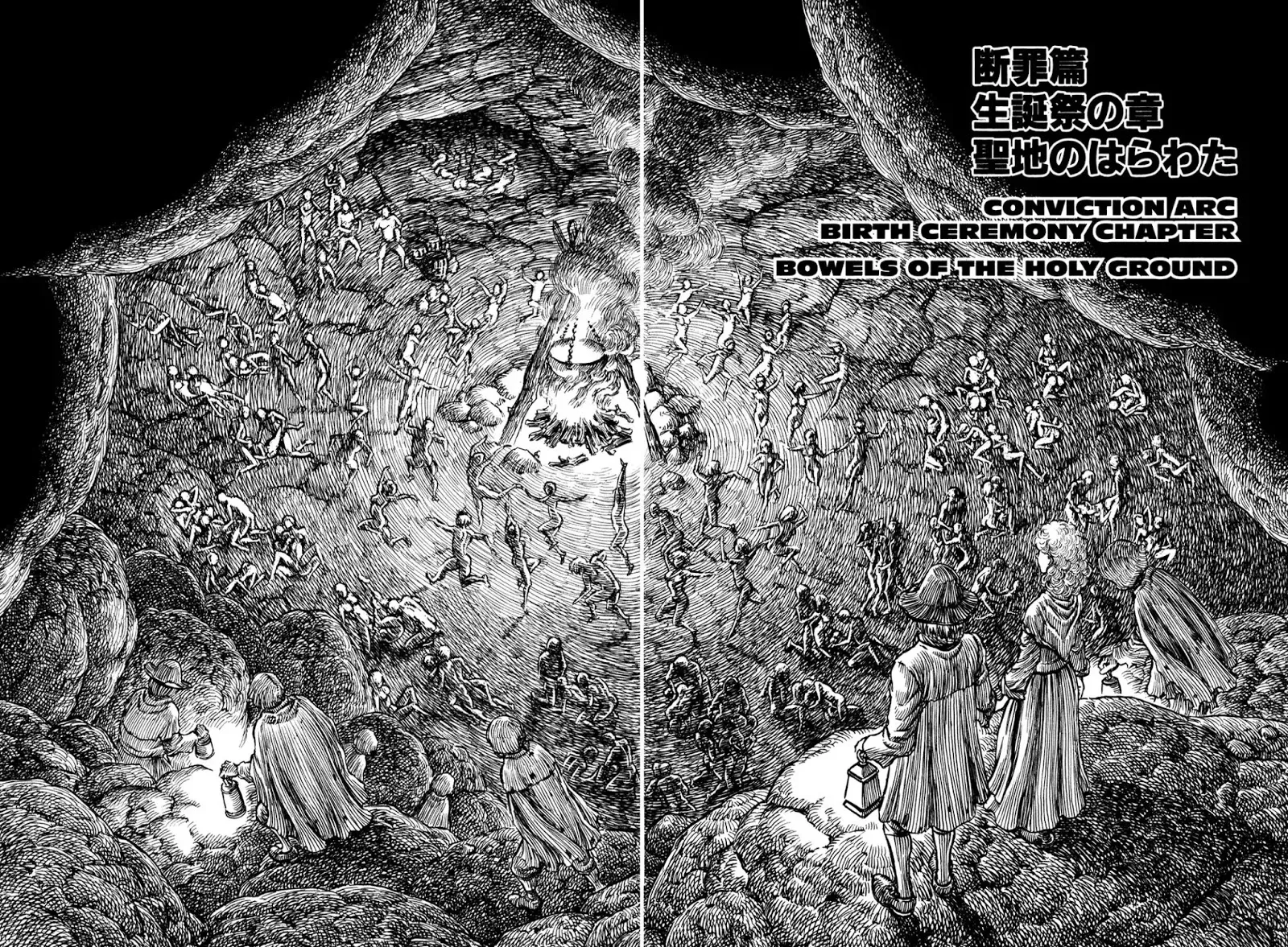 Read Berserk EN Manga Online