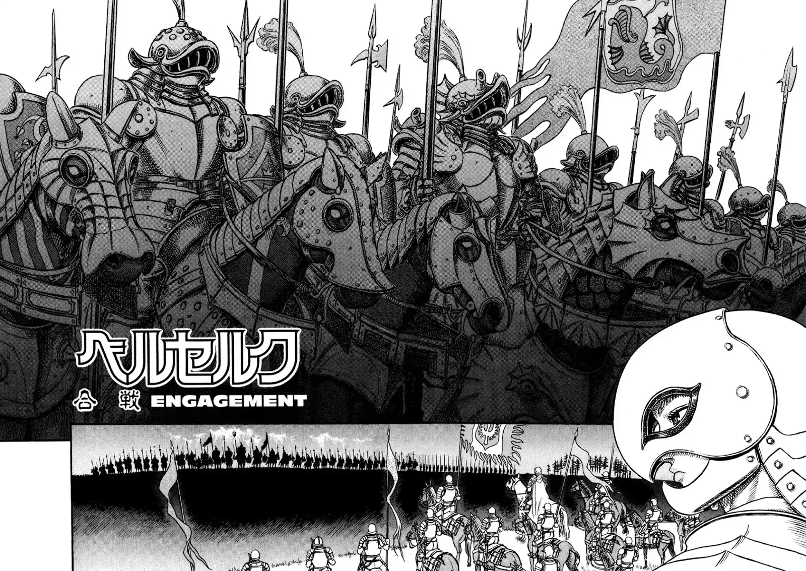 Read Berserk EN Manga Online
