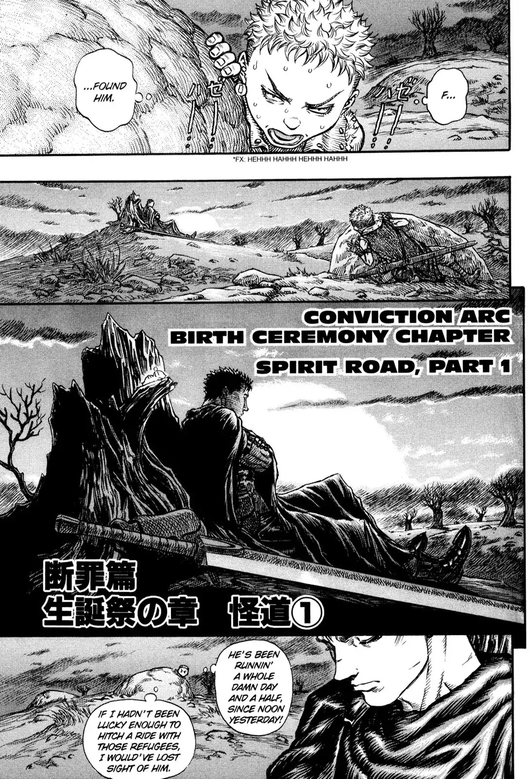 Read Berserk EN Manga Online