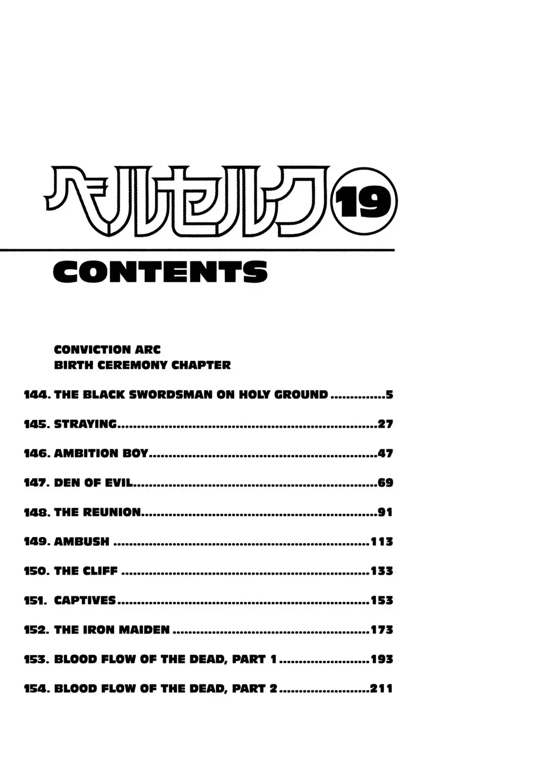 Read Berserk EN Manga Online