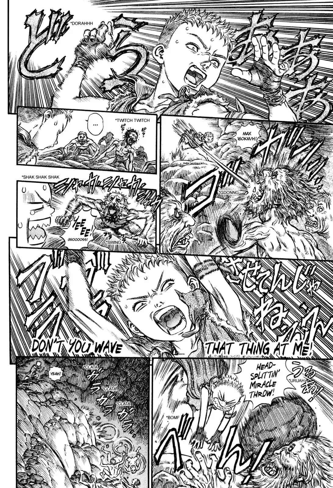 Read Berserk EN Manga Online