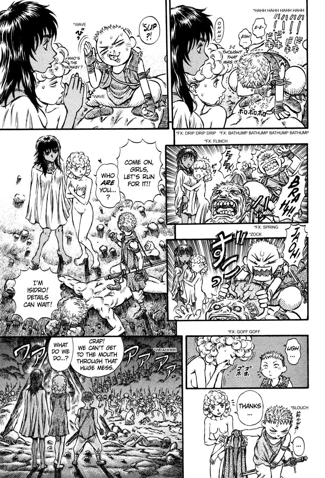 Read Berserk EN Manga Online