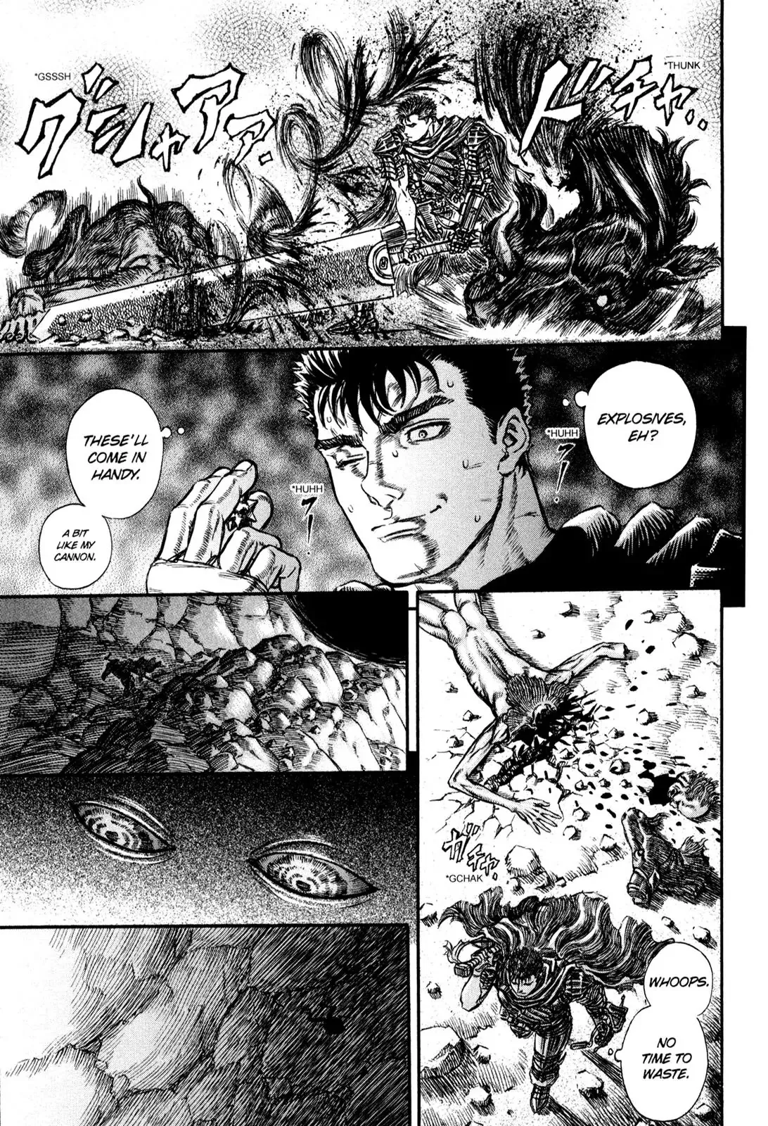 Read Berserk EN Manga Online
