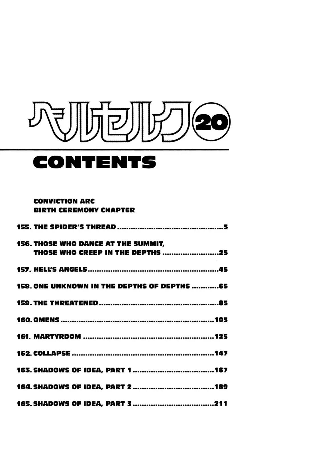 Read Berserk EN Manga Online