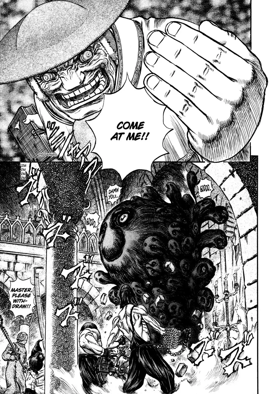 Read Berserk EN Manga Online