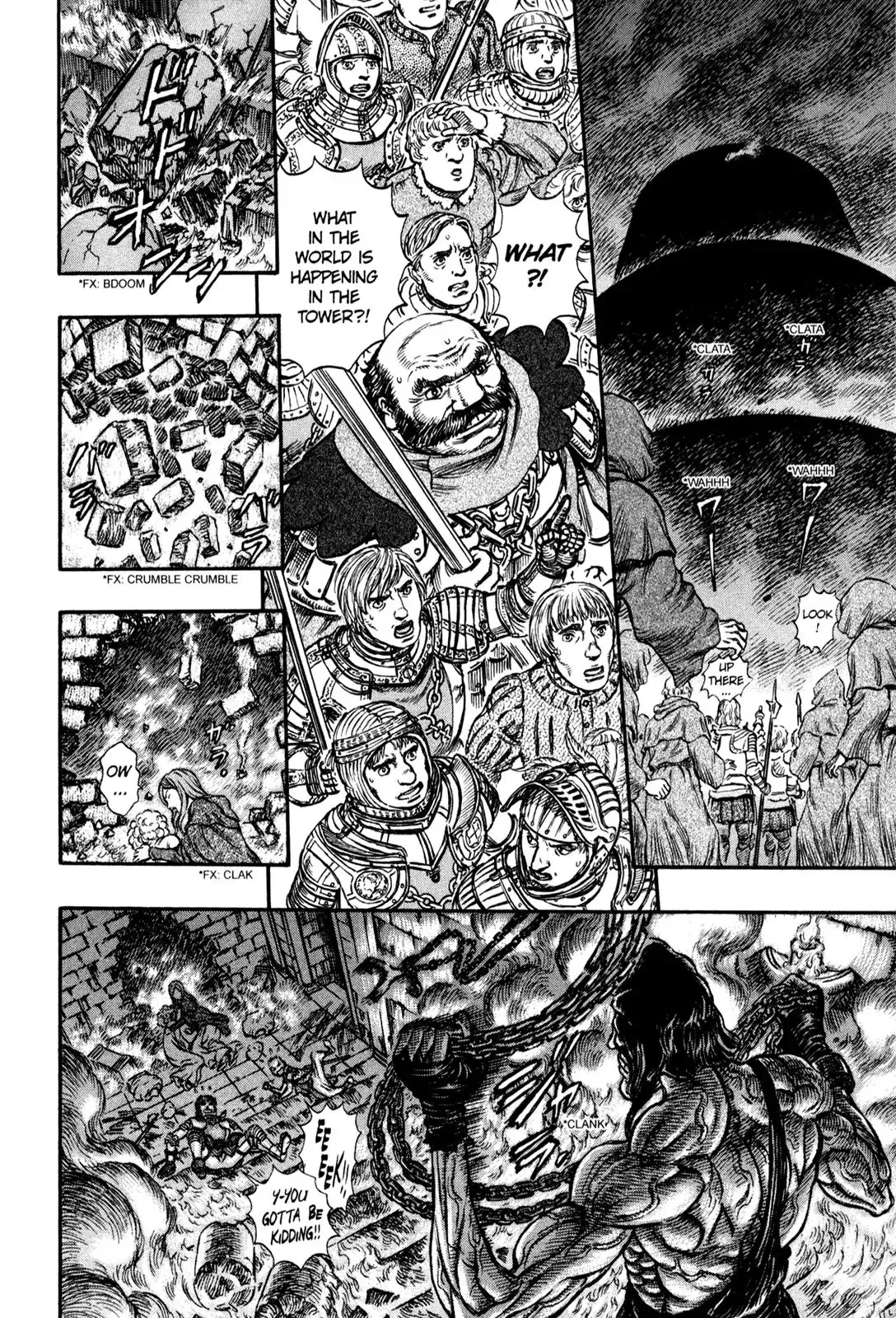 Read Berserk EN Manga Online
