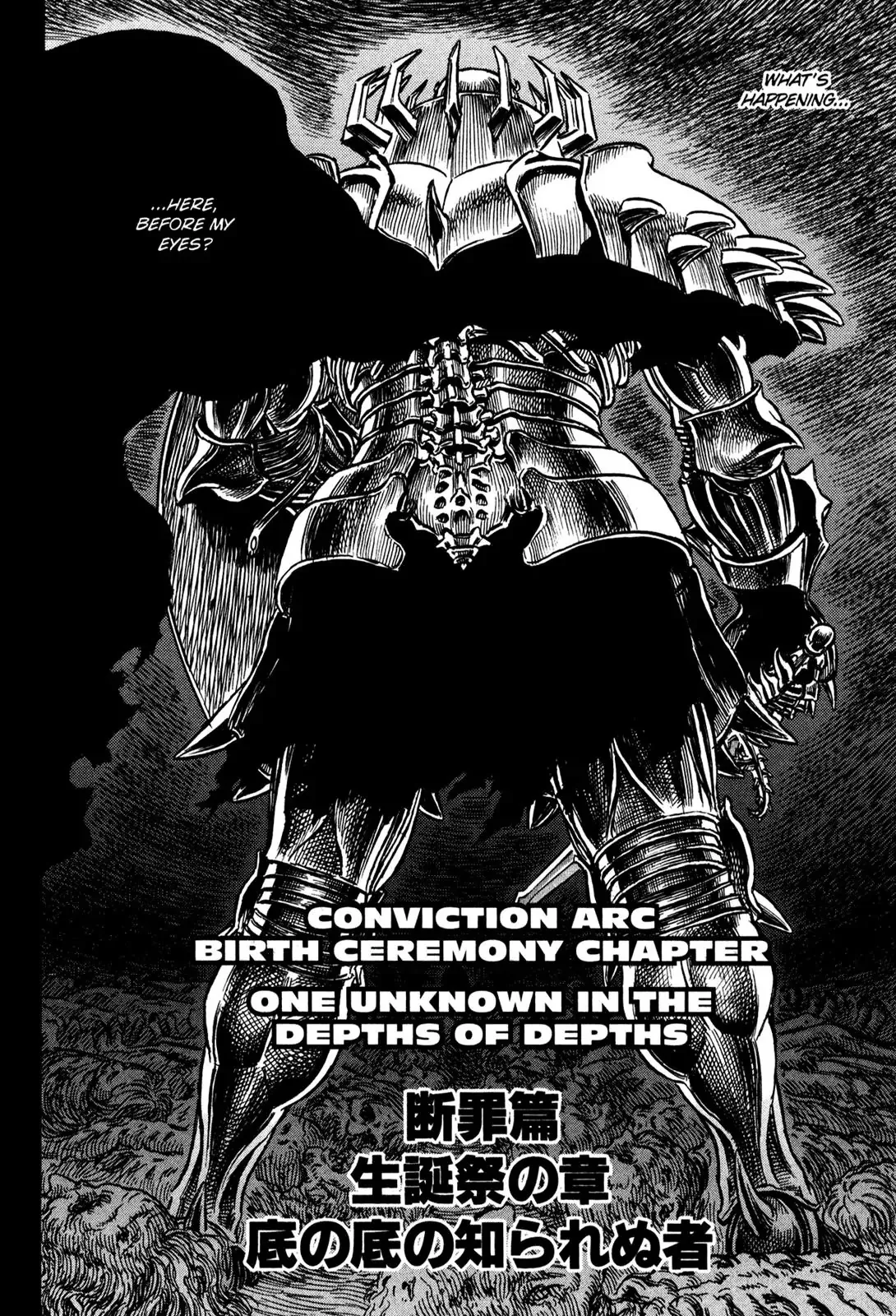 Read Berserk EN Manga Online