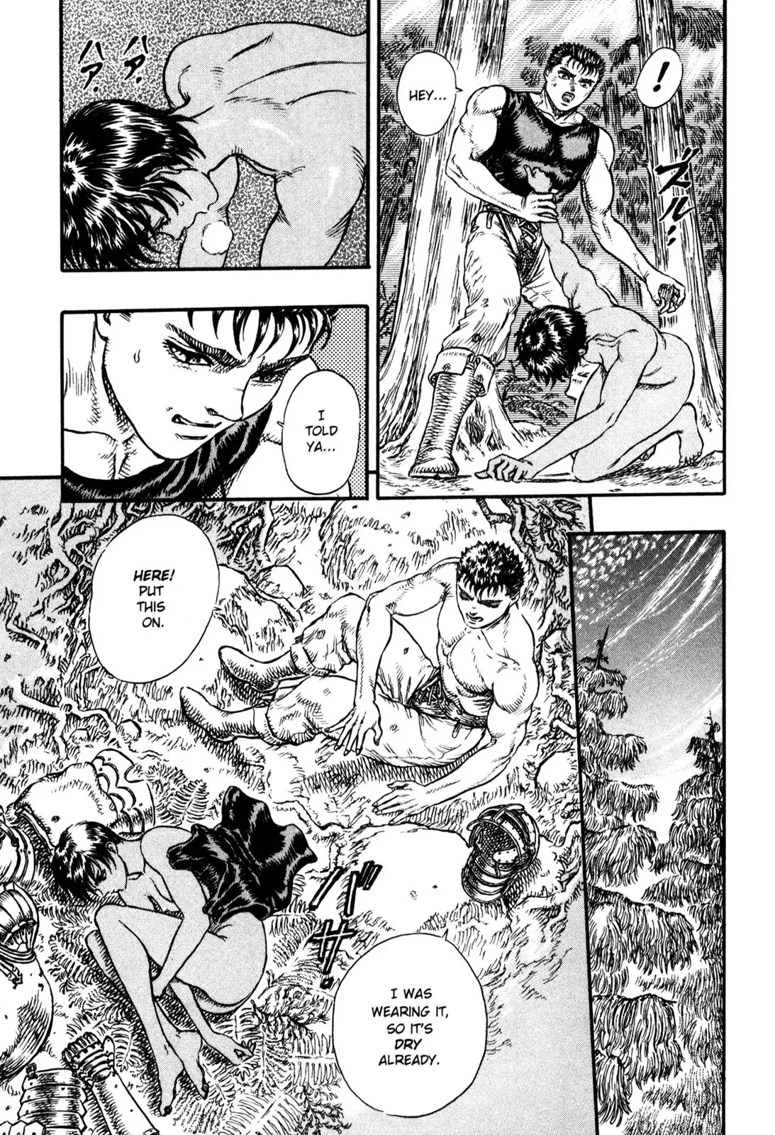 Read Berserk EN Manga Online