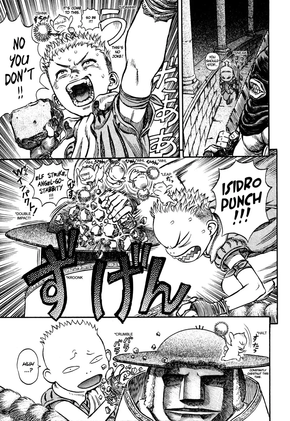 Read Berserk EN Manga Online