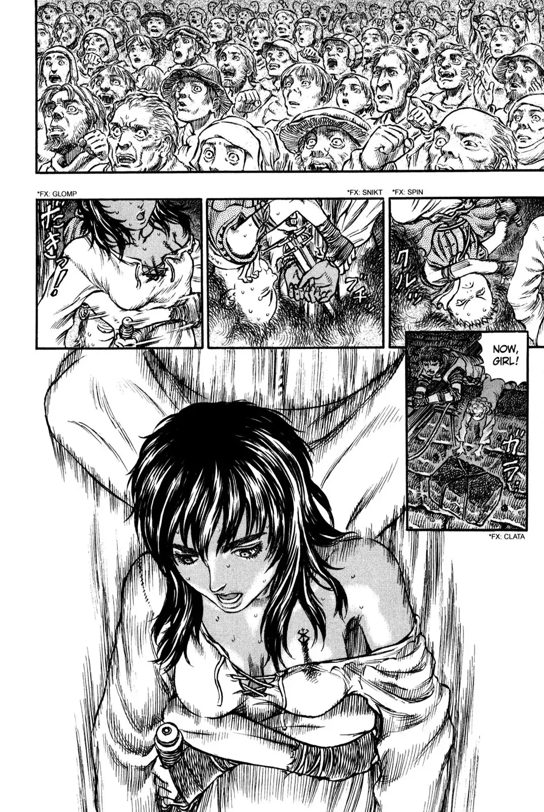 Read Berserk EN Manga Online