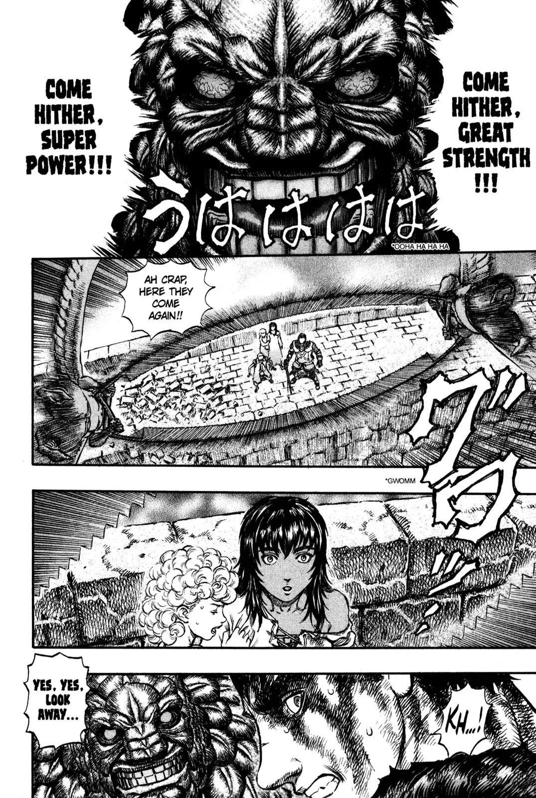 Read Berserk EN Manga Online