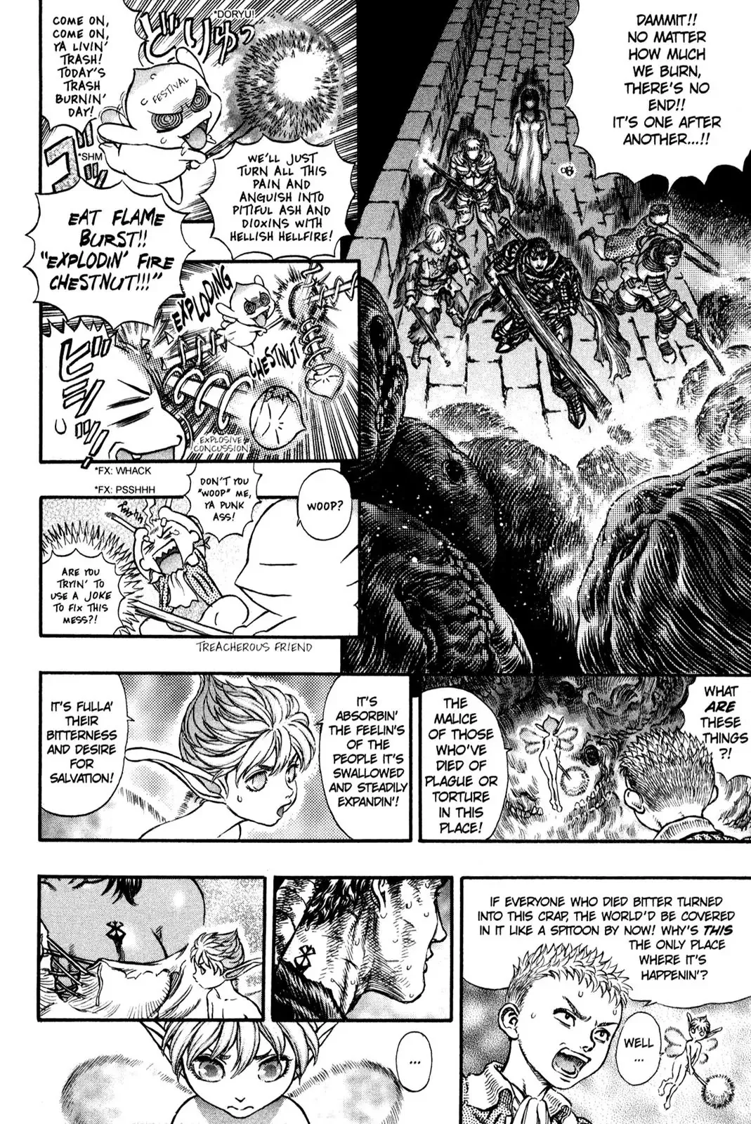 Read Berserk EN Manga Online