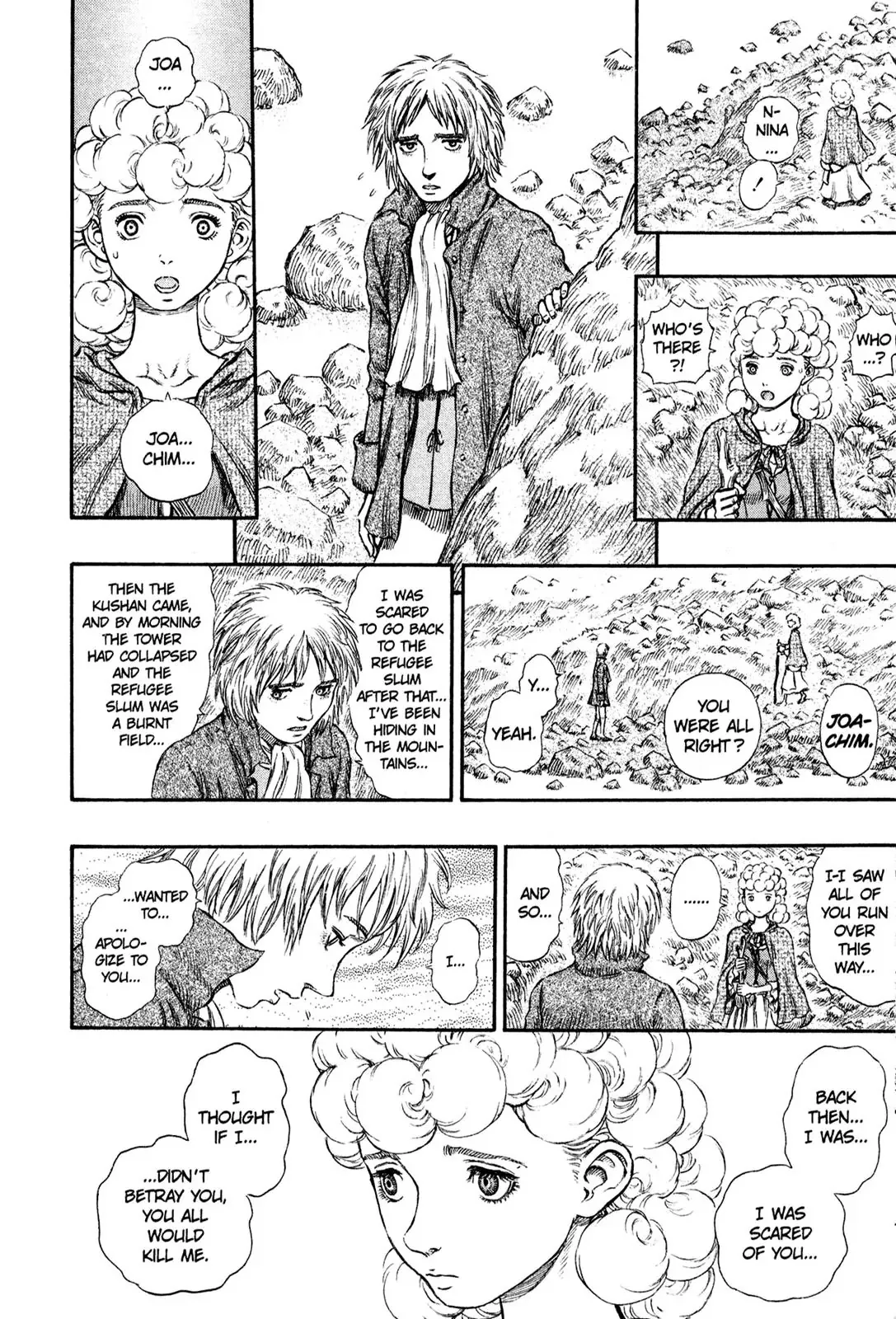 Read Berserk EN Manga Online