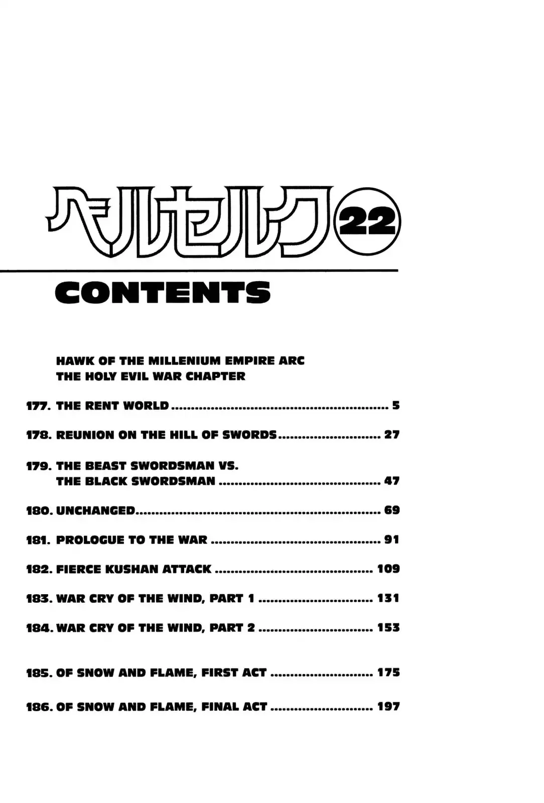 Read Berserk EN Manga Online