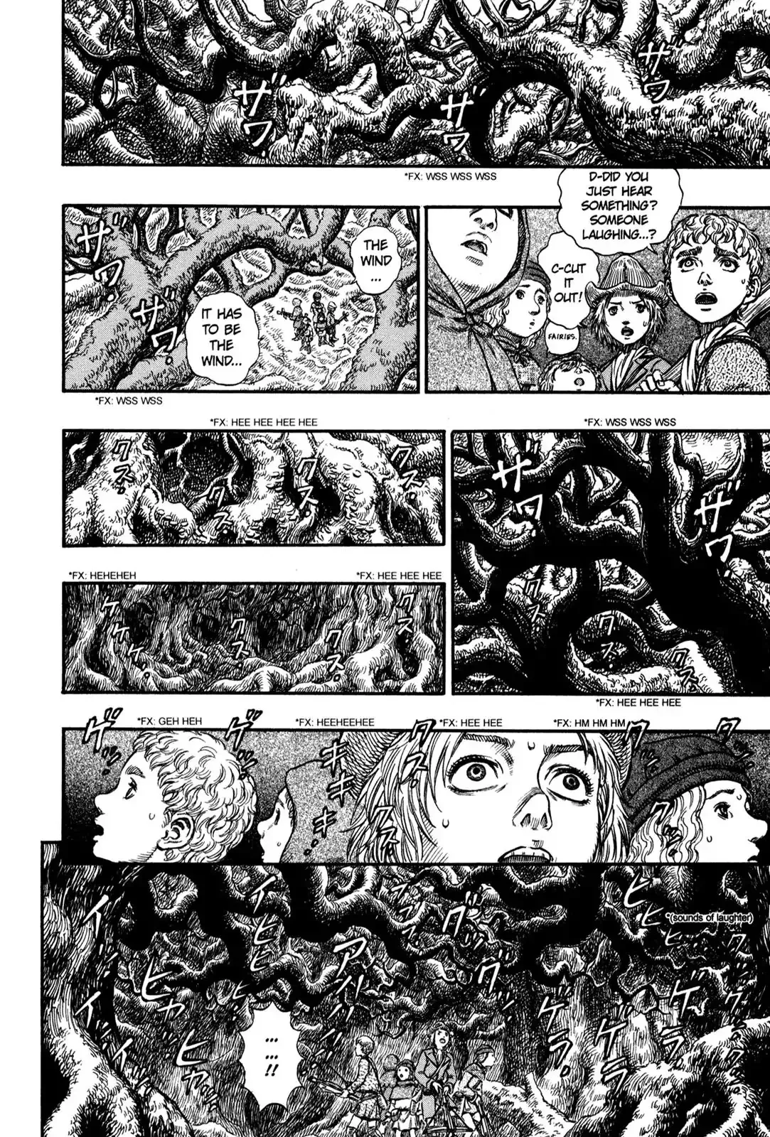 Read Berserk EN Manga Online