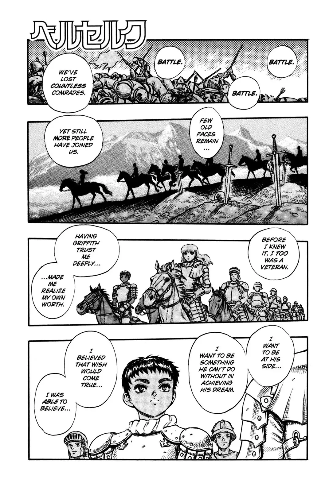 Read Berserk EN Manga Online