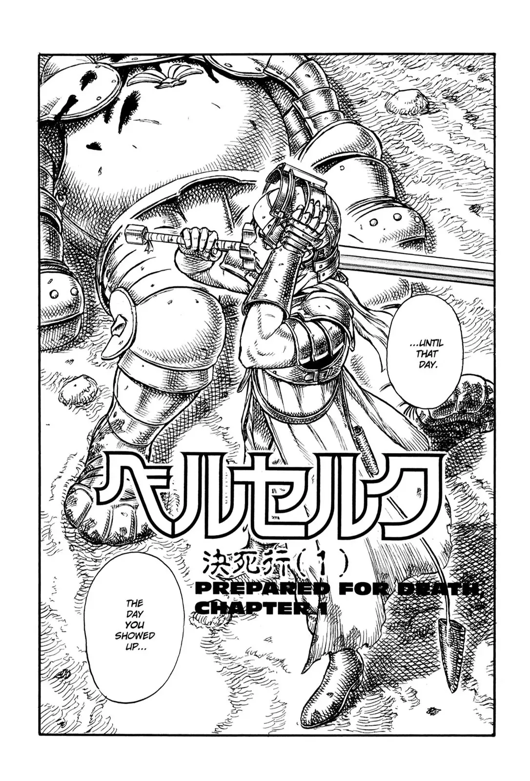 Read Berserk EN Manga Online