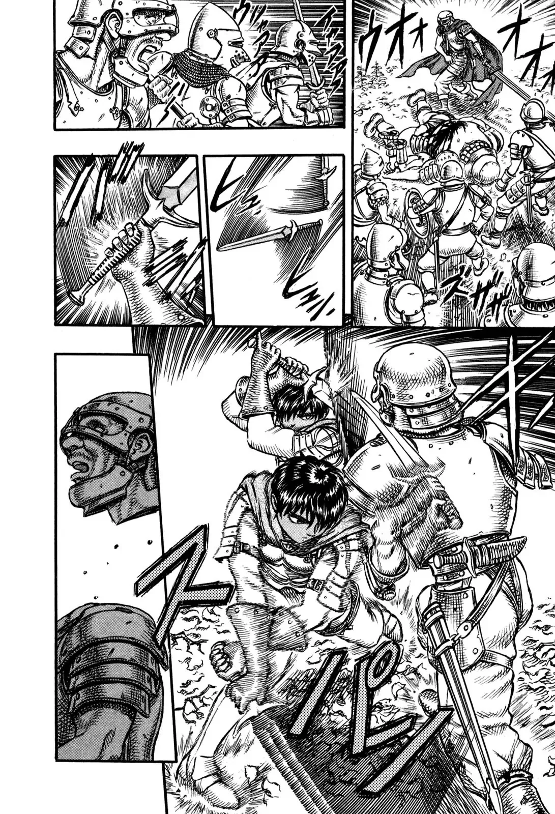 Read Berserk EN Manga Online